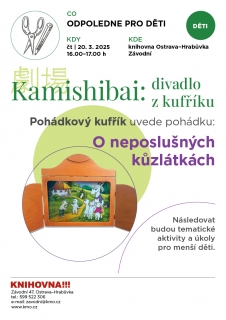 Kamishibai: O neposlušných kůzlátkách